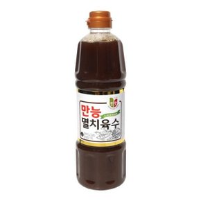 첫맛 만능멸치육수 1kg