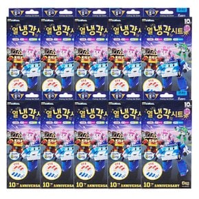 메이클린 로보카 폴리 열냉각시트 6매입 10개 어린이 유아 해열시트 쿨링 패치
