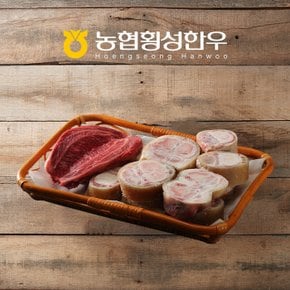 [냉동.냉장][농협횡성한우] 우족+사태 혼합 보신세트 / 2.5kg