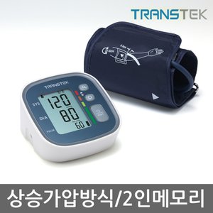 트랜스텍 팔뚝형 자동혈압계 TMB-1597 가정용 혈압계 혈압 측정기