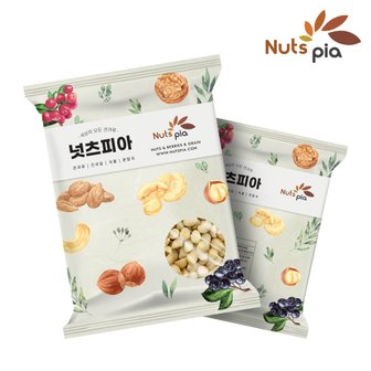 넛츠피아 마카다미아 반태 500g x 2봉 (원산지 : 남아공)