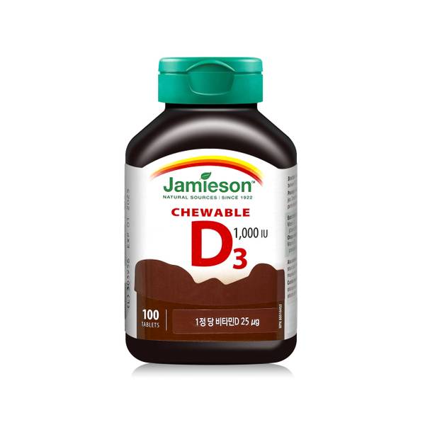 츄어블 비타민D  초콜릿맛 (700mg X 100정) 100일분