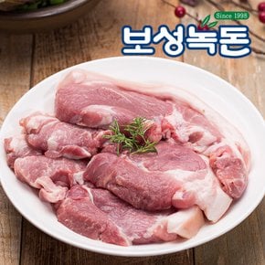 [보성녹돈] 1등급이상 한돈 앞다리살 1kg