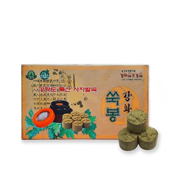 강화애 약쑥 쑥봉 사자발약쑥 쑥뜸 약쑥 뜸봉 뜸쑥 한방쑥 직구뜸 간편뜸 왕뜸 편안뜸 뜸질기 - SSG.COM