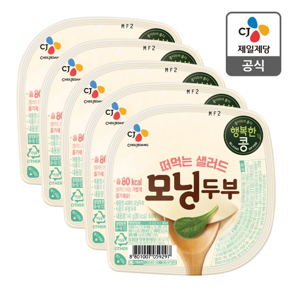 [본사배송] 행복한콩 모닝두부 플레인 140g X 5개