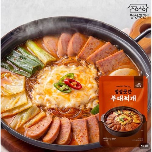 상품 이미지 2