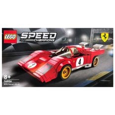 스피드 챔피언 1970 Ferrari 512 M 76906