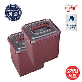 딤채 [정품] 위니아 딤채 김치통 김치용기 투명EZ생생용기 6.3L 2개입 (WD005985)