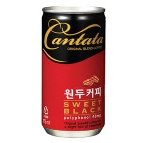 롯데칠성 칸타타 스위트블랙 175ml