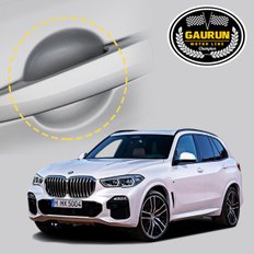 BMW X5 플러그인 하이브리드 2022 도어컵 PPF 보호필름 2매 P0000GHB