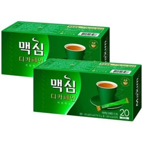 맥심 디카페인 커피믹스 40T (20개입x2개)