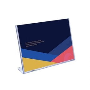 오피텍 No188 쇼케이스 아크릴 (가로) 2p세트(9x5.5cm)