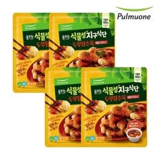 지구식단 두부탕수육 매콤사천소스 (350g)X4개