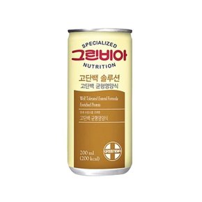 그린비아 고단백 솔루션 200ml 5캔 (WBA88CD)