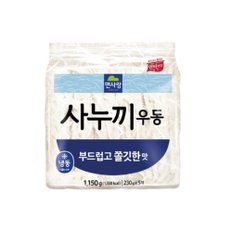 면사랑 우동면 [230gX5ea X8입 / 낱개판매X 냉동] 9200g