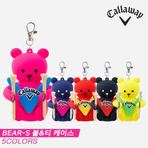 [캘러웨이코리아정품]2022 캘러웨이 베어-S(BEAR-S) 볼&티 케이스[5COLORS][여성용]