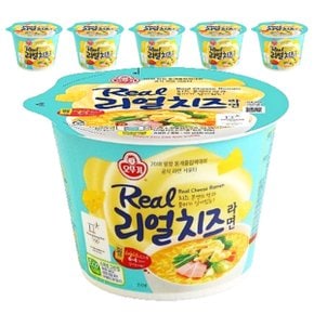 오뚜기 리얼치즈라면 용기 120g x 6개