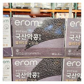 이롬 약콩 두유 190ml X 24개입