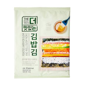 더 맛있는 김밥김 10매 x 3개