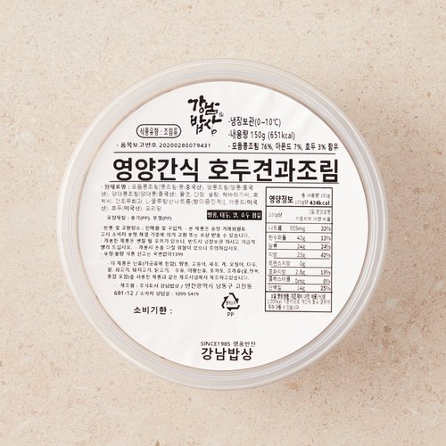 상품 이미지4