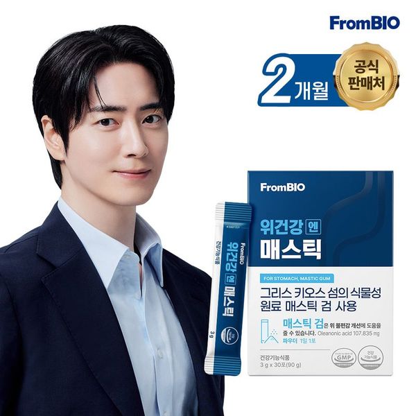 확대된 대표 상품 이미지 1