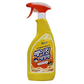 주방 세정제 청소 싱크대 세척 베이킹 교체 사무실 백조 사각싱크볼 650ml X ( 2매입 )