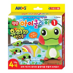 클레이 점토 클레이놀이 아이클레이 휴리와친구들