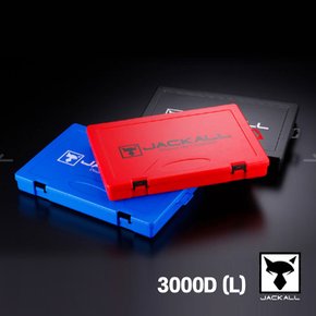 태클박스 3000D L/3000D(BLUE)