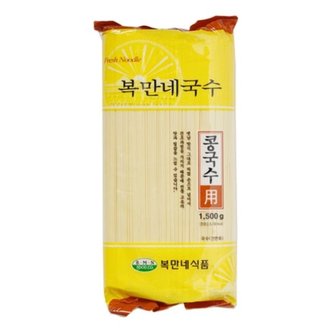  복만네 건콩국수 1.5kg (WC7A5C3)