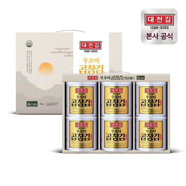 확대된 대표 대표이미지