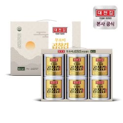대천김 명품 무조미 곱창캔김 선물세트 14g x 6캔