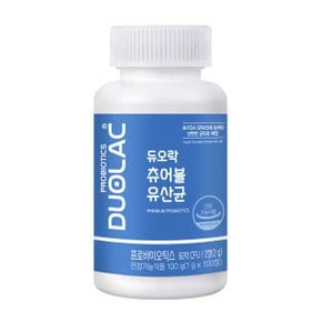 츄어블유산균 코스트코유산균 100정