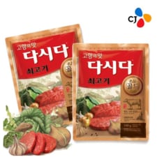 CJ다시다명품골드쇠고기 100g