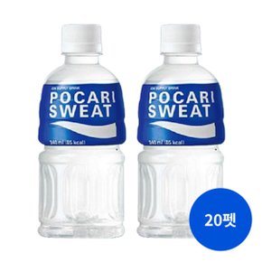 동아오츠카 포카리스웨트 미니페트 340ml x 20PET SJ