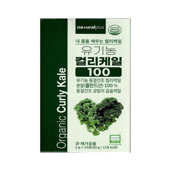 내츄럴플러스 유기농 컬리케일 100 2g x 15포(SH) (S46124295)