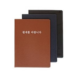 메카)고급결재판(A4-검정) - SSG.COM