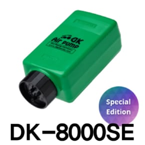 대광 DK-8000SE 특 저소음 2구 기포기 고압용