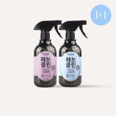 [BEST][1+1] 대용량 섬유탈취제 페브클린 500ml (4종 택2)