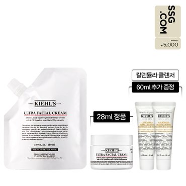 키엘 [5천원 상품권][8S]울트라 훼이셜 크림 150ml 리필 파우치 세트(+크림 28ml 정품 + 클렌저 60ml)