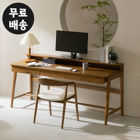 제넌 고무나무 원목 서랍 책상 받침대 의자세트 초등 중 고등 학생 공부 긴(1800)