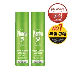 플란투어39 파이토-카페인 샴푸 가늘고 연약한 모발용  250ml x2