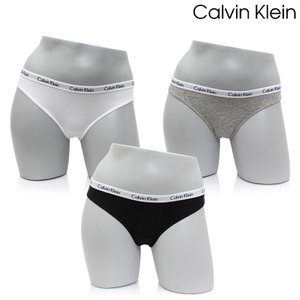 Calvin Klein CK 여성 삼각팬티 QD3588 3종 택1