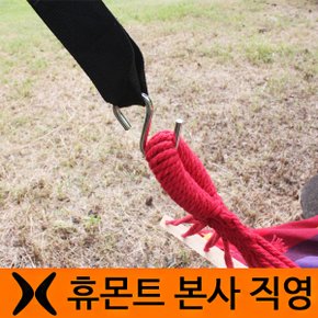 해먹로프(설치간편) 해먹고정끈 해먹설치끈 해먹