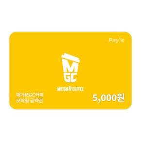 모바일금액권 5천원권 (2%할인)