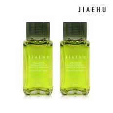 지애후 트러블케어 싱그린 보습 앰플 스킨 50ml 2개