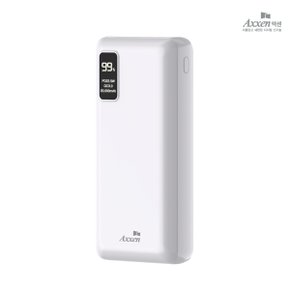 B320 보조배터리 20000mAh