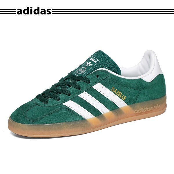 (정품) 스니커즈 가젤 인도어 그린 JI2062