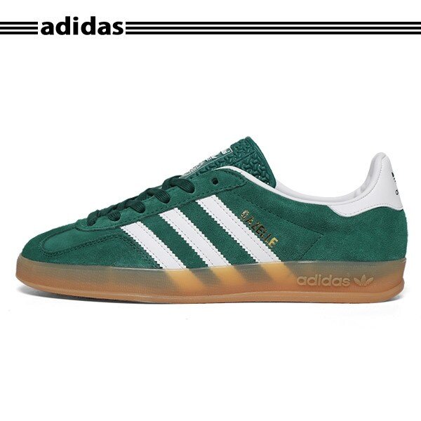 (정품) 스니커즈 가젤 인도어 그린 JI2062