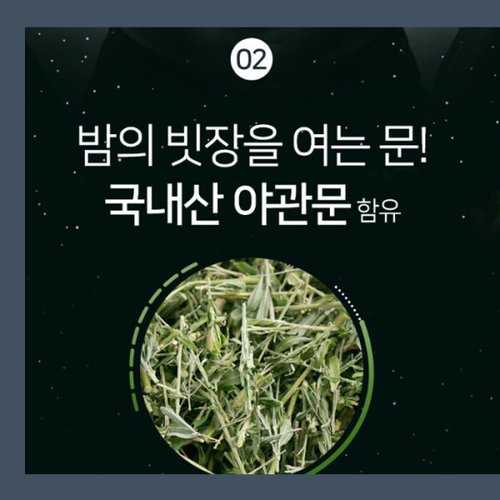 상품이미지3