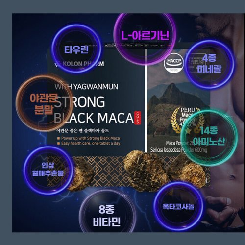 상품이미지5